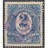 Mexico Taxas 7h 1915 Timbre complementario MH