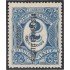 Mexico Taxas 7k 1915 Timbre complementario sin goma