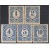 Mexico Taxas  1/5 1908/09 Timbre complementario sin goma