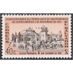 El Salvador 685 1963 Iglesia parroquial de San Salvador MNH El Salvador 685 1963 Iglesia parroquial de San Salvador MNH