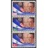 El Salvador 654/56 1959 Presidentes Lemus y Eisenhower MNH