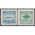 El Salvador 545/46 1947 Lago de Ilopango Ceiba Histórica MNH