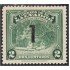 El Salvador 543a 1944 Indígenas regionales MNH sb grande