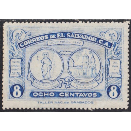 El Salvador 540 1942 1º Congreso Eucarístico Nacional MNH El Salvador 540 1942 1º Congreso Eucarístico Nacional MNH