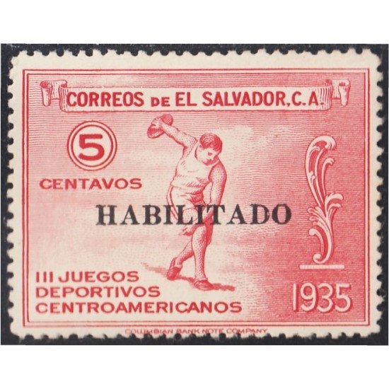 El Salvador 496 1935 III Juegos Deportivos Centroamericanos Habilitado MNH El Salvador 496 1935 III Juegos Deportivos Centroamericanos Habilitado MNH