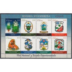 El Salvador 1779/86 2009 Historia del Salvador MNH El Salvador 1779/86 2009 Historia del Salvador MNH