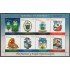 El Salvador 1779/86 2009 Historia del Salvador MNH
