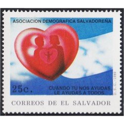 El Salvador 1051 1989 Asociación demográfica Salvadoreña MNH El Salvador 1051 1989 Asociación demográfica Salvadoreña MNH