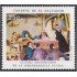 El Salvador 1050 1989 168 Aniversario de la Independencia de la Patria MNH