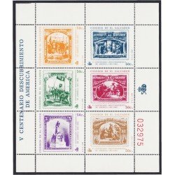 El Salvador 1045AF 1989 V Centenario del descubrimiento de América MNH El Salvador 1045AF 1989 V Centenario del descubrimiento de América MNH