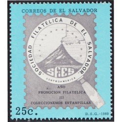 El Salvador 1045 1989 Sociedad Filatélica del Salvador MNH El Salvador 1045 1989 Sociedad Filatélica del Salvador MNH