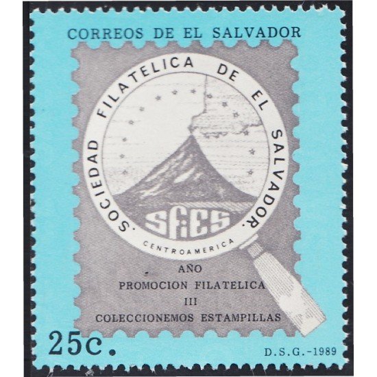 El Salvador 1045 1989 Sociedad Filatélica del Salvador MNH El Salvador 1045 1989 Sociedad Filatélica del Salvador MNH