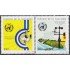 El Salvador 1043/44 1989 1º Centenario de Meteorología en El Salvador MNH