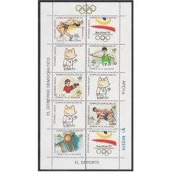 El Salvador 1026/30a 1988 Juegos olímpicos en Barcelona MNH El Salvador 1026/30a 1988 Juegos olímpicos en Barcelona MNH