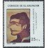 El Salvador 1021 1987 Homenaje a Salarrue Autoretrato MNH