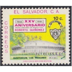 El Salvador 885 1981 Auditorium Los Próceres MNH El Salvador 885 1981 Auditorium Los Próceres MNH
