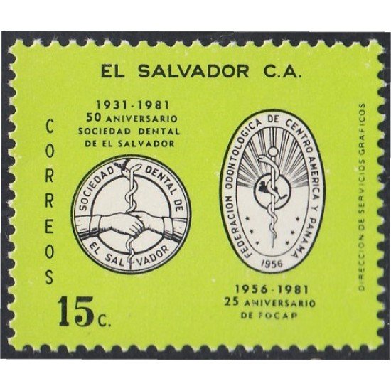 El Salvador 883 1981 50 Aniversario sociedad dental del salvador MNH El Salvador 883 1981 50 Aniversario sociedad dental del salvador MNH