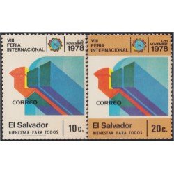 El Salvador 847/48 1978 VIII Feria Internacional MNH El Salvador 847/48 1978 VIII Feria Internacional MNH