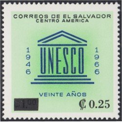 El Salvador 806 1975 20 Años de la UNESCO MNH El Salvador 806 1975 20 Años de la UNESCO MNH