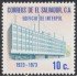 El Salvador 794 1974 Edificio de Interpol MNH