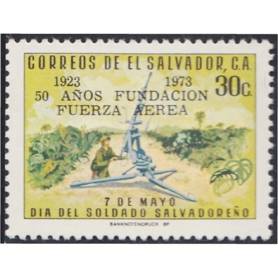 El Salvador 786 1973 Día del soldado Salvadoreño MNH