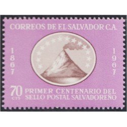 El Salvador 723 1967 1º Centenario del sello postal salvadoreño MNH El Salvador 723 1967 1º Centenario del sello postal salvadoreño MNH