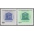 El Salvador 716/17 1966 20 Años de la UNESCO MNH