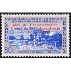 El Salvador 706 1965 Plaza Libertad Monumento a los próceres MNH El Salvador 706 1965 Plaza Libertad Monumento a los próceres MNH