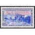 El Salvador 706 1965 Plaza Libertad Monumento a los próceres MNH