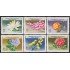 El Salvador 697/02 1964 Flores flowers MNH