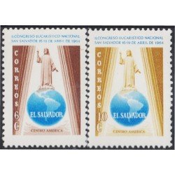 El Salvador 692/93 1964 II Congreso Eucarístico Nacional MNH El Salvador 692/93 1964 II Congreso Eucarístico Nacional MNH