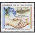 El Salvador 1172 1993 Solidaridad México - El Salvador MNH