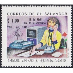 El Salvador 1171 1993 26 de abril día de la Secretaria MNH El Salvador 1171 1993 26 de abril día de la Secretaria MNH