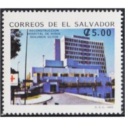 El Salvador 1170 1993 Hospital de niños Benjamín Bloom MNH El Salvador 1170 1993 Hospital de niños Benjamín Bloom MNH