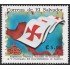 El Salvador 1162 1992 500 Aniversario del Descubrimiento de América MNH