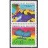 El Salvador 1157/58 1992 Homenaje al emigrante salvadoreño MNH
