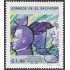 El Salvador 1155 1992 Gral. Francisco Morazán MNH