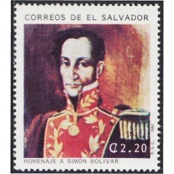 El Salvador 1154 1992 Simón Bolívar MNH El Salvador 1154 1992 Simón Bolívar MNH