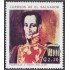 El Salvador 1154 1992 Simón Bolívar MNH