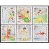 El Salvador 1148/53 1992 Juegos olímpicos de verano en Barcelona MNH