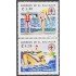 El Salvador 1144/45 1992 Cruz Roja Salvadoreña MNH
