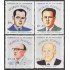 El Salvador 1140/43 1992 Médicos Insignes MNH