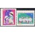 El Salvador 1117/18 1991 Navidad Christmas MNH