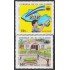 El Salvador 1108/09 1991 SOS Aldeas infantiles MNH