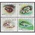 El Salvador 1104/07 1991 Fauna Ranas MNH