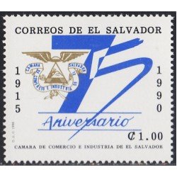 El Salvador 1088F 1990 75 Aniversario de la Cámara de Comercio e Industria MNH El Salvador 1088F 1990 75 Aniversario de la Cámara de Comercio e Industria MNH