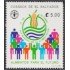 El Salvador 1088A 1990 Día Mundial de la Alimentación MNH