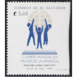 El Salvador 1086G 1990 150 Aniversario del sello postal MNH El Salvador 1086G 1990 150 Aniversario del sello postal MNH