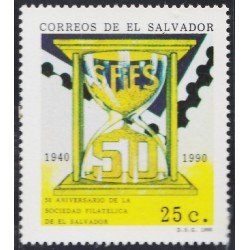 El Salvador 1075 1990 50 Aniversario de la Sociedad Filatélica del Salvador MNH El Salvador 1075 1990 50 Aniversario de la Sociedad Filatélica del Salvador MNH