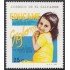 El Salvador 1074A 1990 Educación SXXI MNH